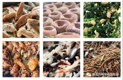 青島為明學(xué)校國際部餐廳圖集01