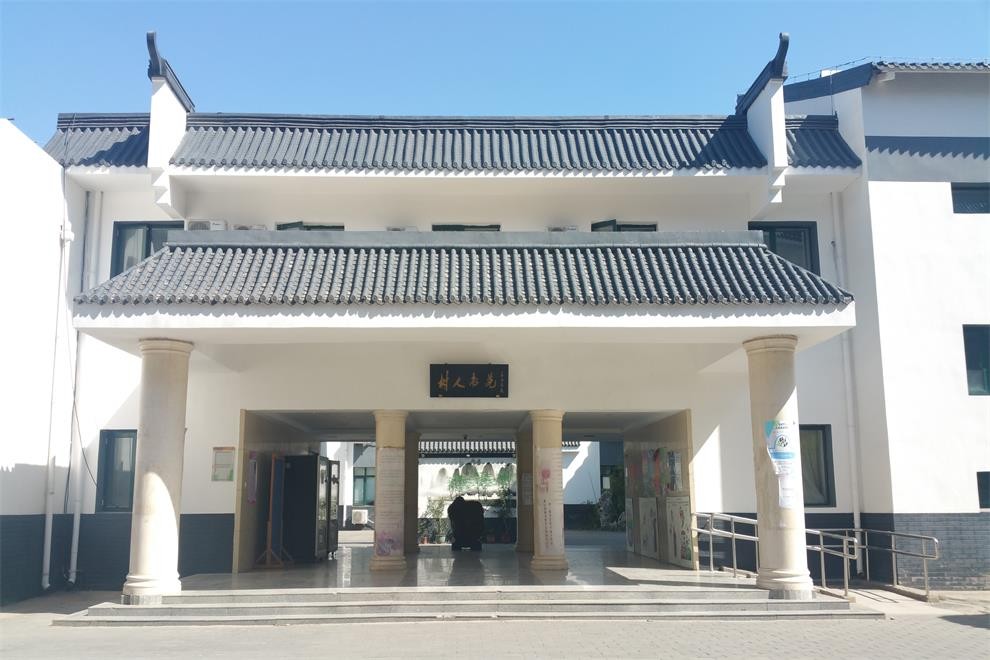 北京市八一学校国际部校园建筑图集01