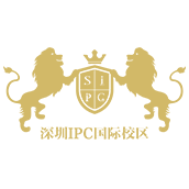 深圳IPC国际校区校徽logo图片
