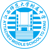江西师大附中中美国际班校徽logo图片