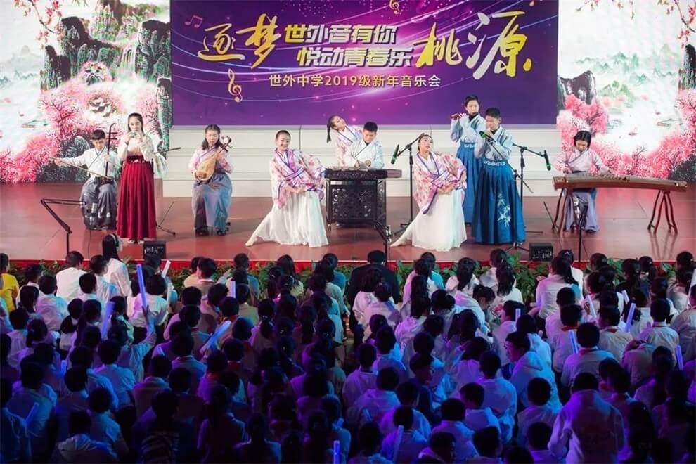 上海世界外国语中学音乐节图集01