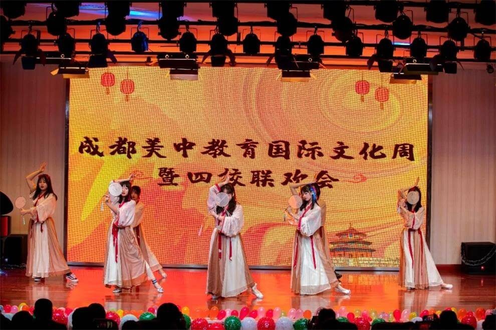 成都七中萬達學校國際部四校聯(lián)歡活動圖集01