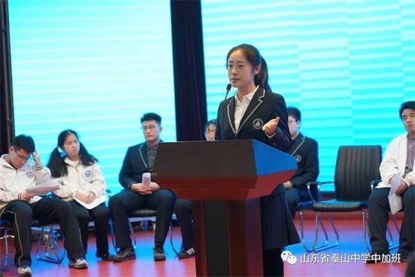 山東省泰山中學(xué)中加班文化活動(dòng)月活動(dòng)圖集01