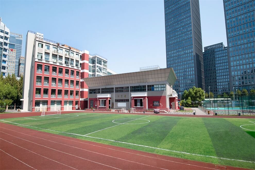 上海市进才中学国际部运动场所图集