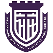 南京雨花台中学国际高中校徽logo图片