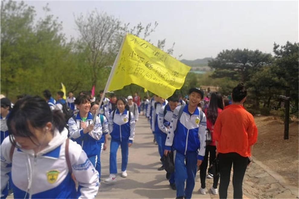 北京潞河國(guó)際教育學(xué)園徒步遠(yuǎn)足圖集01