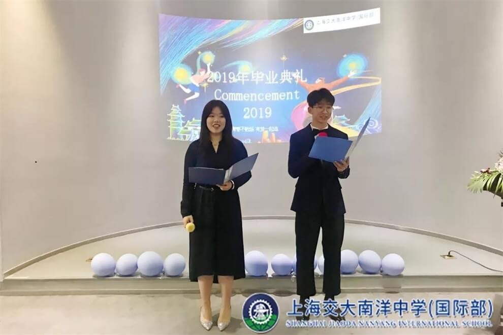 上海交大南洋中學(xué)國(guó)際部畢業(yè)典禮圖集01