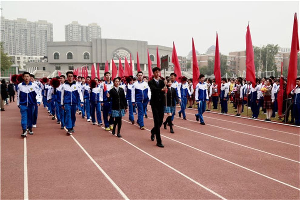 北京潞河国际教育学园运动会图集01