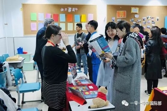 北京一零一中学国际班世界大学展会图集01