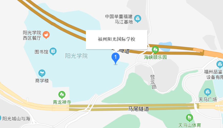 福州阳光学院地图图片