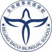 北京拔萃双语学校校徽logo图片