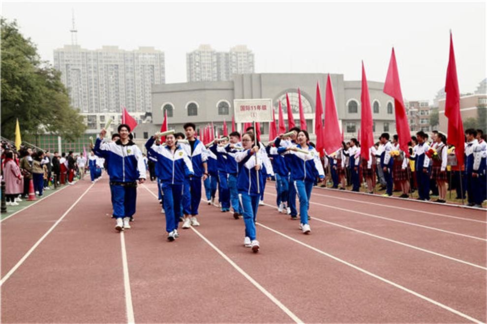 北京潞河国际教育学园运动会图集