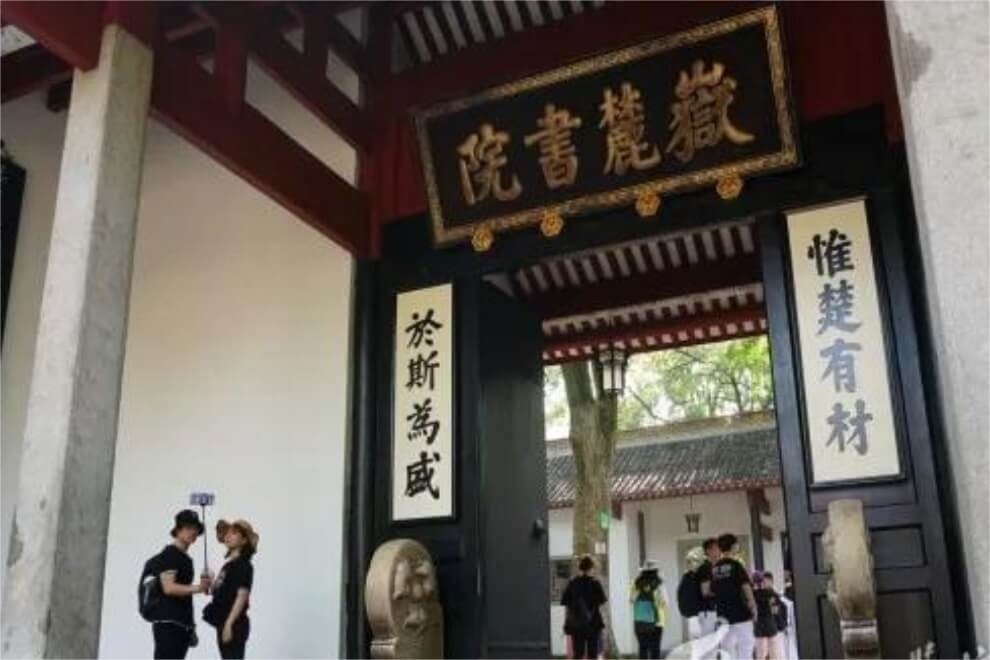 北京市八一学校国际部红色游学活动图集