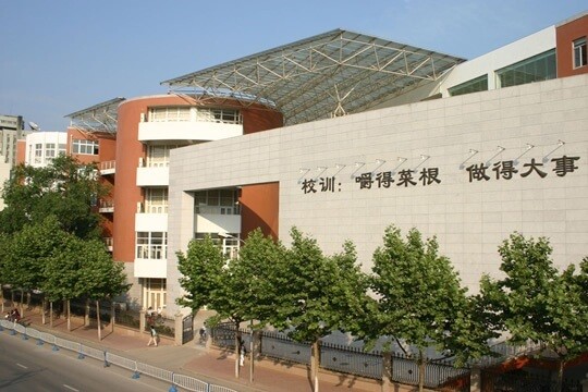 南京师范大学附属中学国际部校园建筑图集01