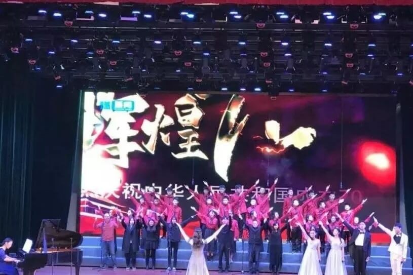 江苏省泰州中学国际部合唱比赛图集