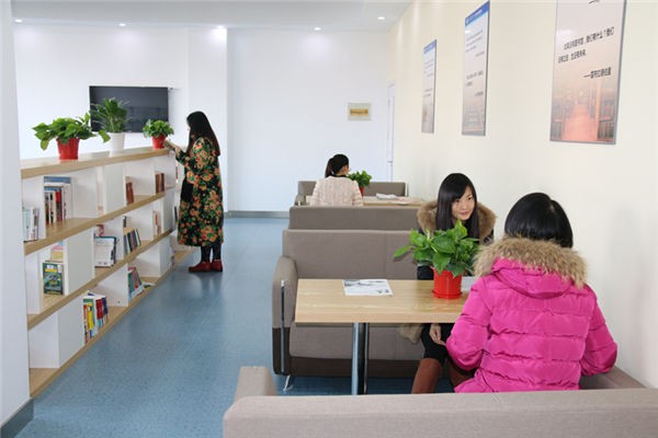 江蘇省前黃國際中學(xué)教學(xué)設(shè)施圖集01