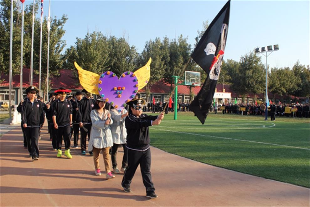 北京海淀區(qū)尚麗外國語學校運動會圖集01