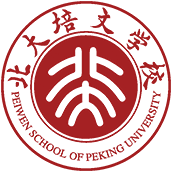 聊城北大培文学校校徽logo图片