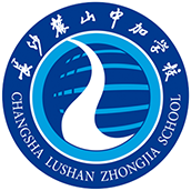 长沙麓山中加学校国际课程中心校徽logo图片