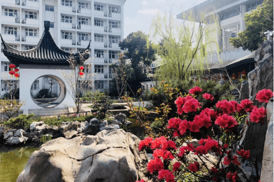 南京師范大學(xué)附屬實(shí)驗(yàn)學(xué)校國(guó)際部校園庭院圖集01