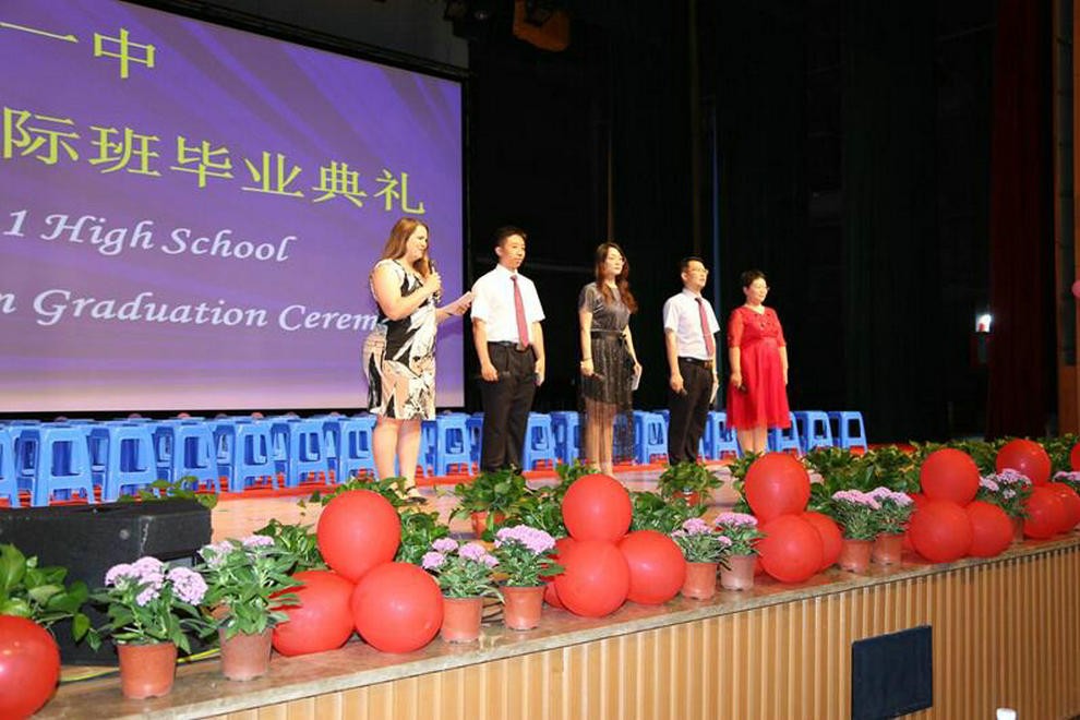 唐山市第一中学中加国际班毕业典礼图集