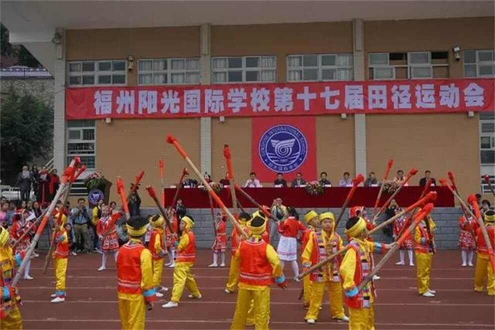 福州阳光国际学校国际部田径运动会图集