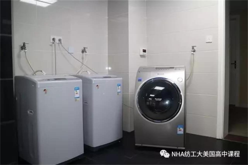 上海新虹橋中學NHA國際高中學生宿舍圖集01