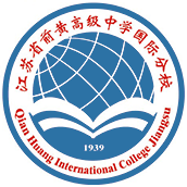 江苏省前黄高级中学国际分校校徽logo图片