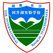 湖南长沙同升湖实验学校国际部校徽logo图片