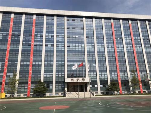 三河市光大學(xué)校國(guó)際部教學(xué)樓圖