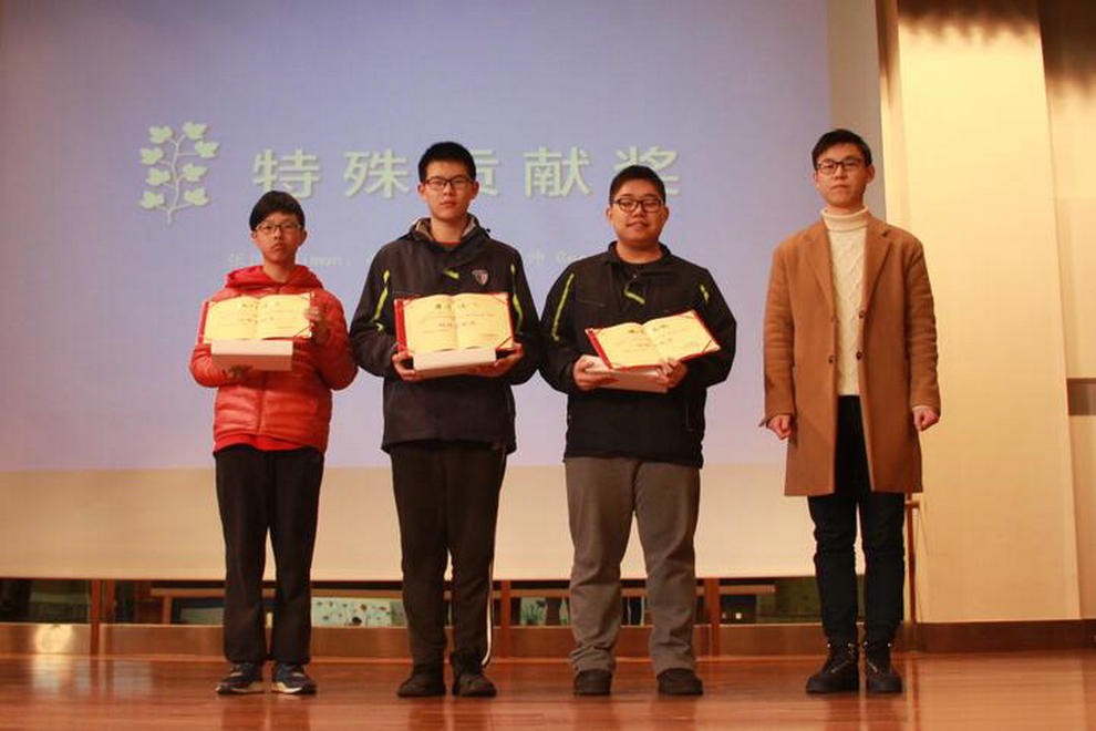 上海常青藤學校開學典禮圖集01