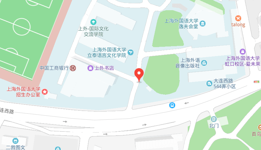 上海外国语大学立泰学院A-Level国际课程中心地图图片