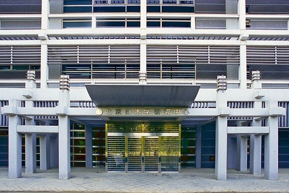 北京外國語大學附校朝陽雙語學校學校建筑圖集01