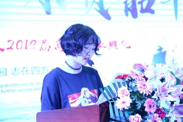 江蘇省前黃國際中學(xué)2019屆高三學(xué)生畢業(yè)典禮圖集01