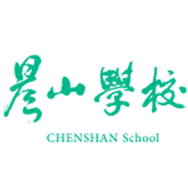 晨山学校校徽logo图片