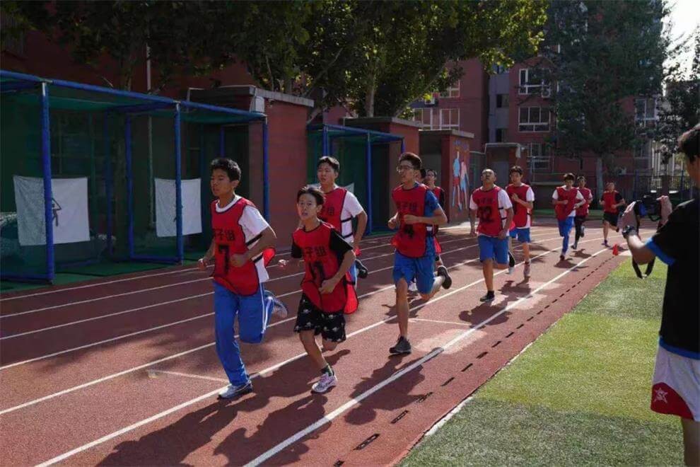 北京師范大學(xué)第二附屬中學(xué)國際部第十屆運動會圖集01