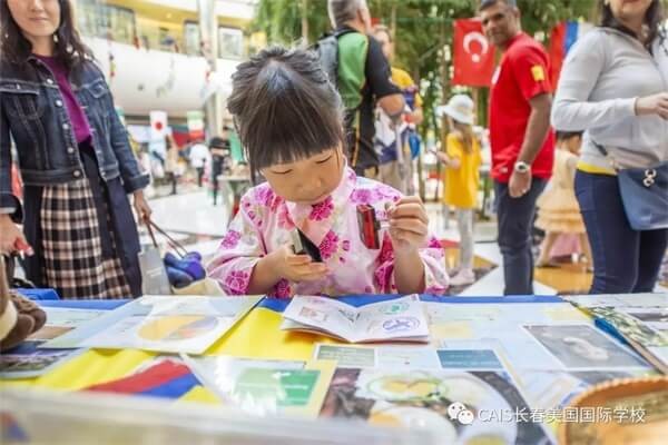 长春盈佳外国语学校国际日图集