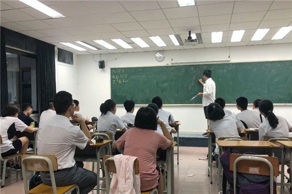 华南师范大学附属中学国际部数学社图集01