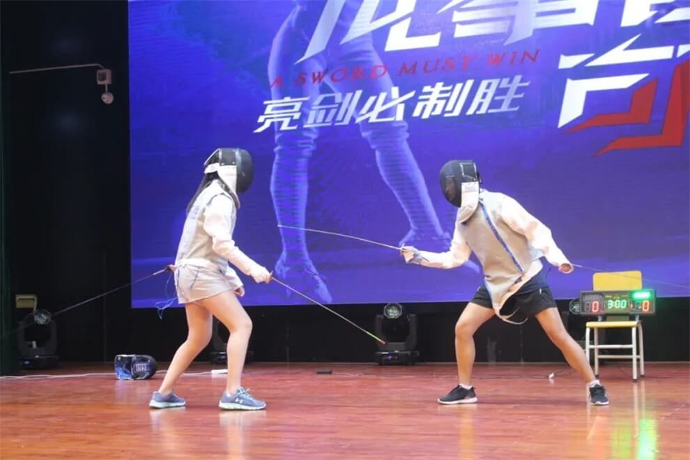 南寧市第二中學(xué)國際部擊劍圖集01
