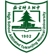 南京师范大学附属中学国际部校徽logo图片