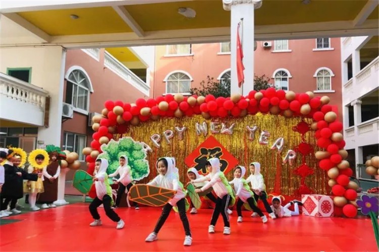 深圳市寶安區(qū)中英公學(xué)幼兒部新年文化周圖集01