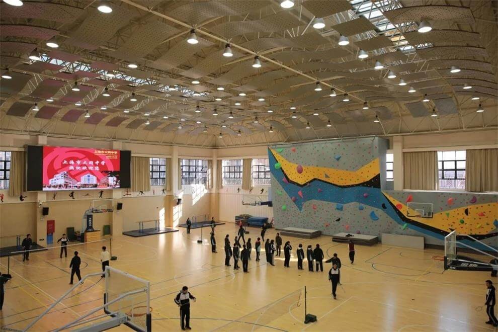 上海市大同中学国际班运动场地图集