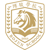 成都博骏公学校徽logo图片