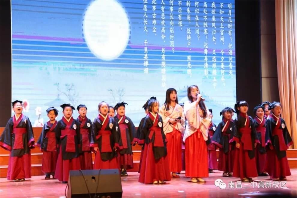 南昌市第三中学国际部国学演出图集