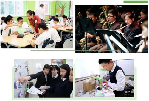 包玉刚实验学校（初中部）