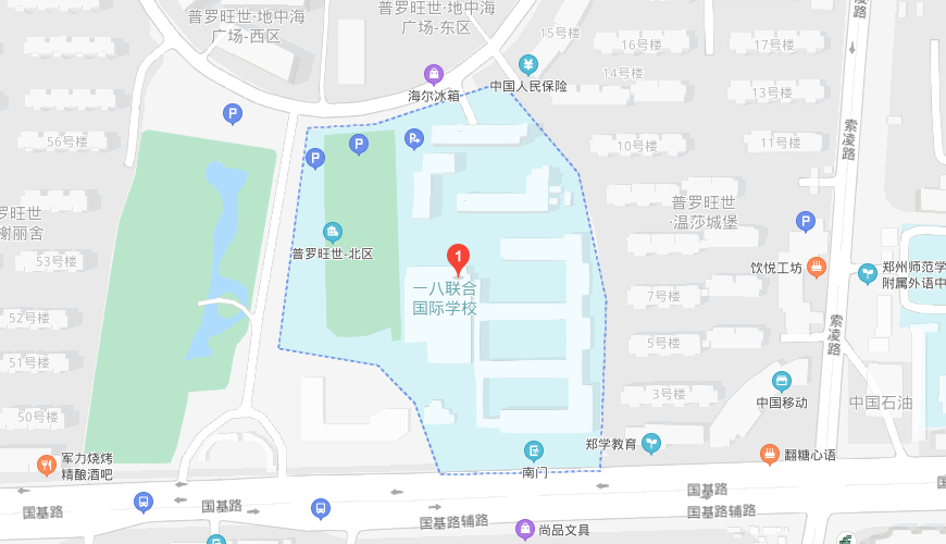 郑州一八联合国际学校地图图片