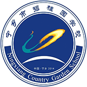 宁乡市碧桂园学校校徽logo图片