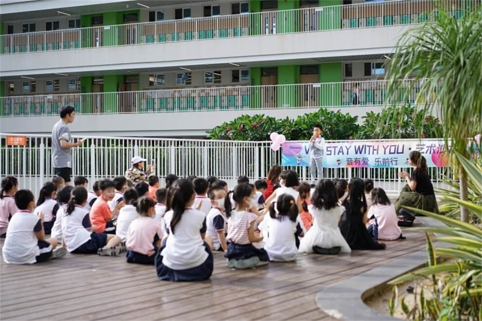 深圳万科双语学校艺术沙龙图集01