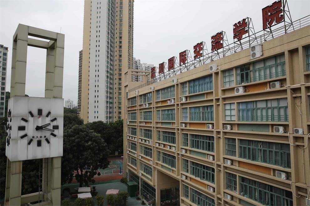 深圳国际交流学院校园环境图集01