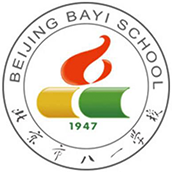 北京市八一学校国际部校徽logo图片